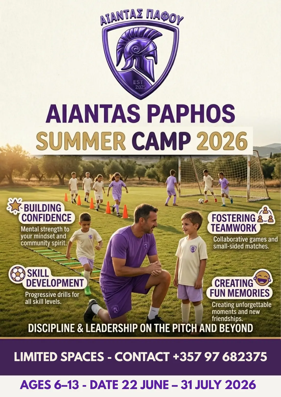Football Development Camp