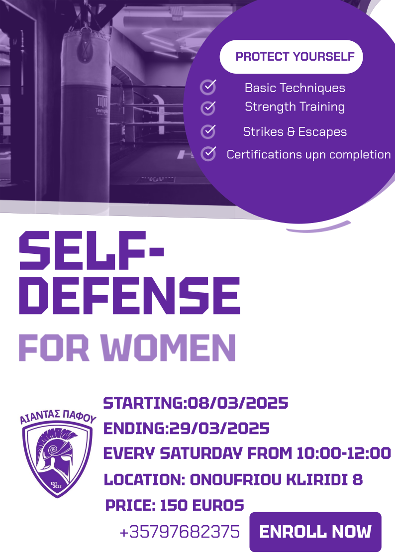 SELF DEFENCE SEMINAR ONLY FOR WOMEN