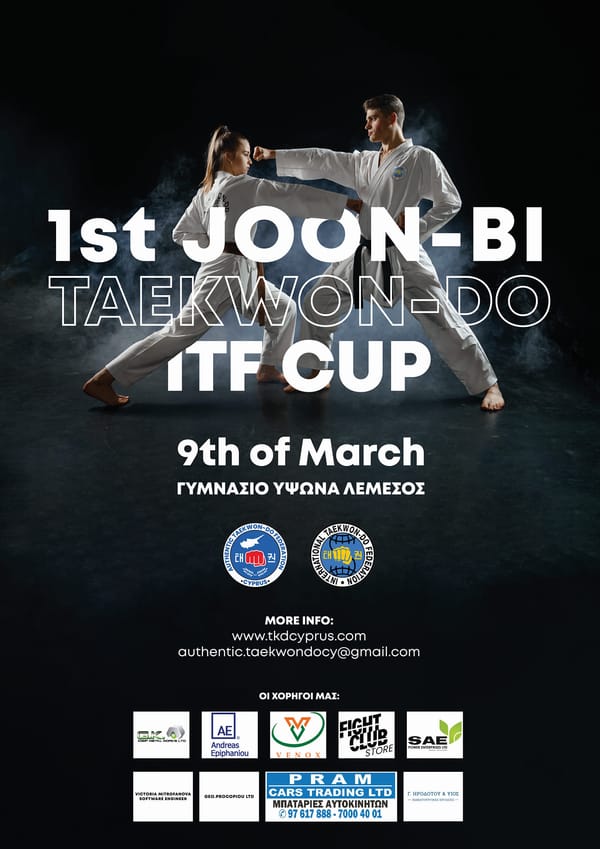 TAEKWON-DO TOURNAMENT JOON-BI