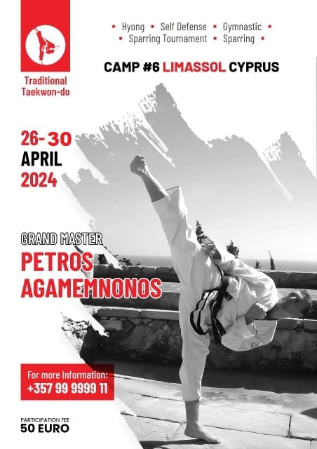 TAEKWON-DO CAMP