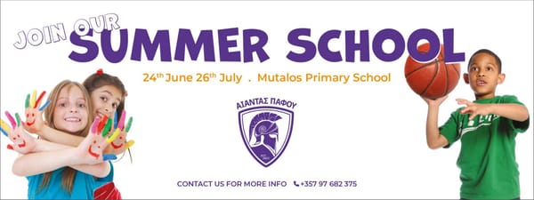 SUMMER SCHOOL