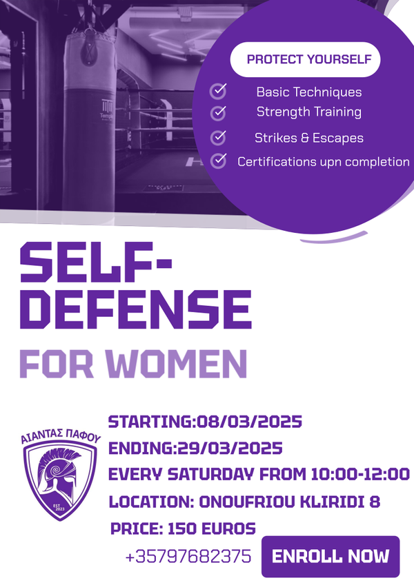 SELF DEFENCE SEMINAR ONLY FOR WOMEN