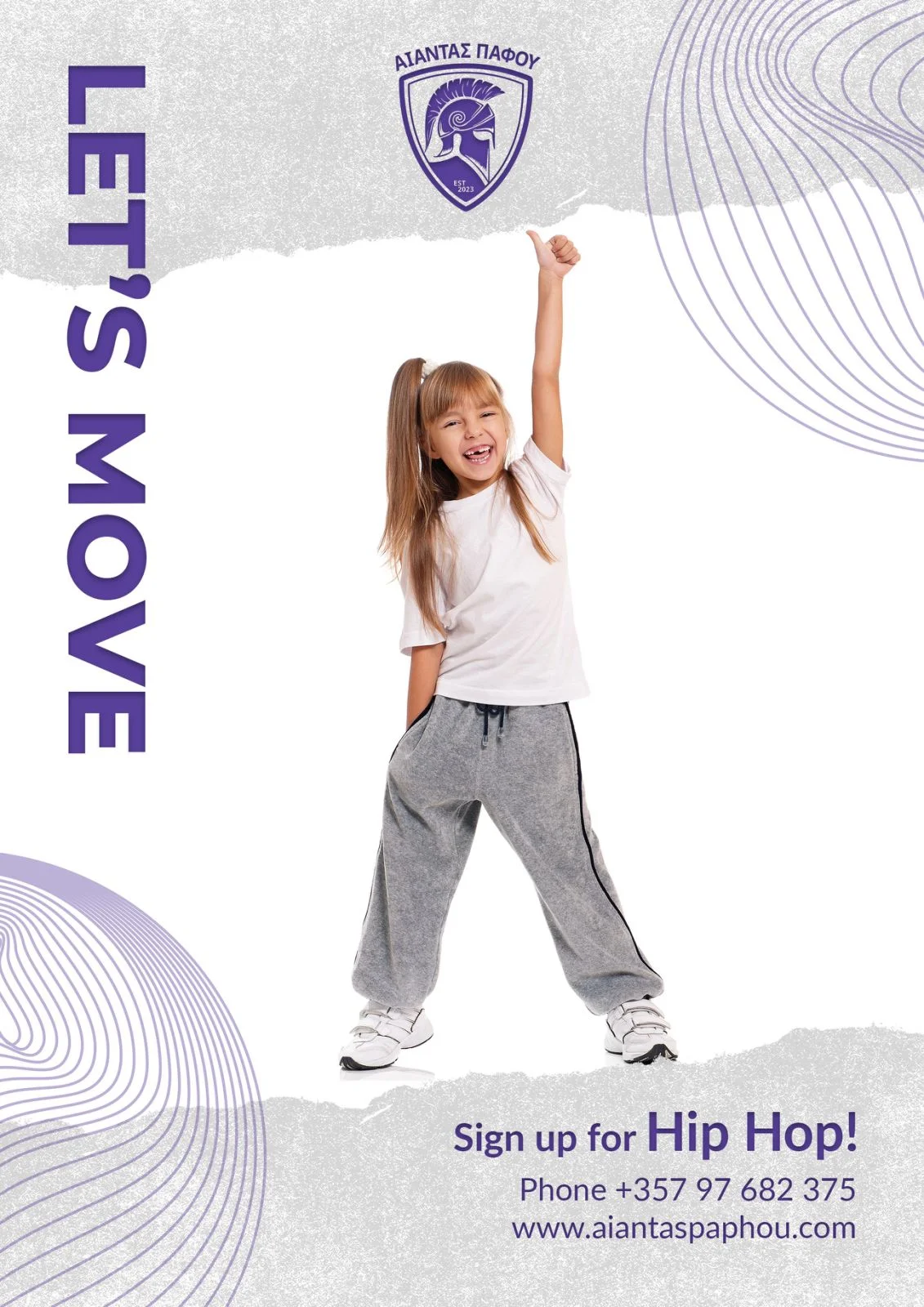 Hip Hop Dance training at the academy