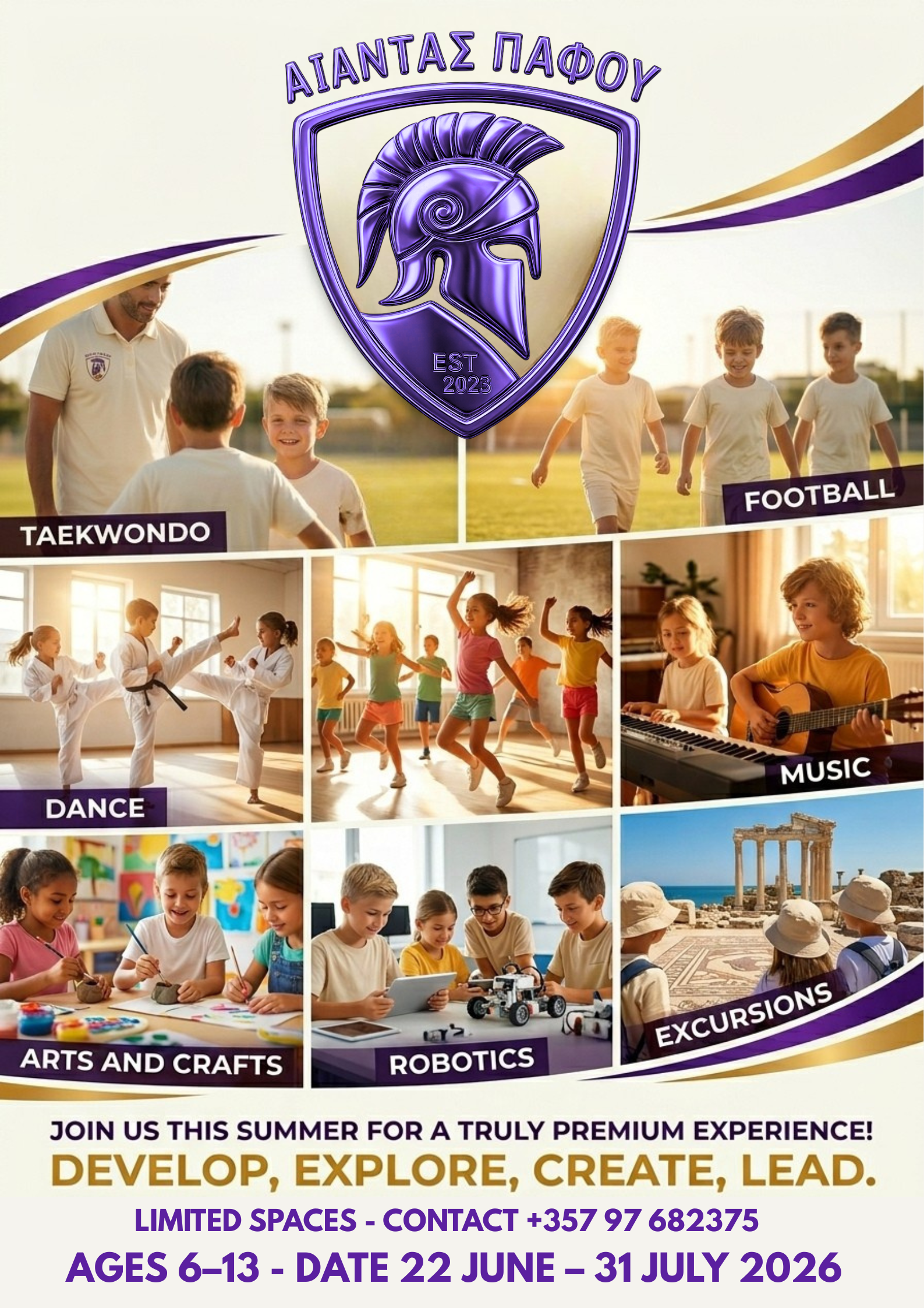 Multi-activity Academy Summer Camp